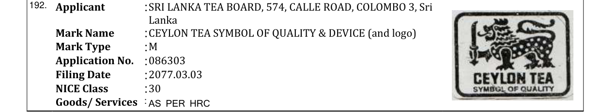 Original bulletin entry for CEYLON TEA SYMBOL OF QUALITY & DEVICE (and logo)