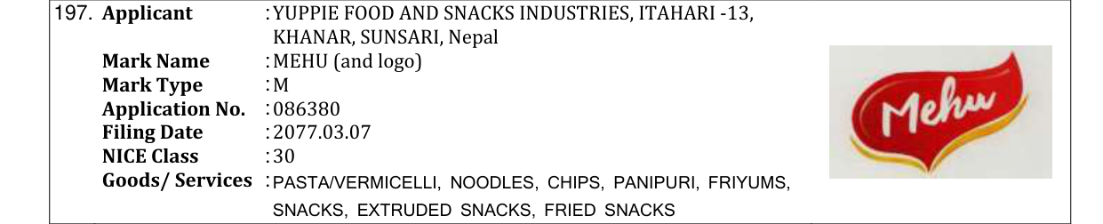 Original bulletin entry for MEHU (and logo)