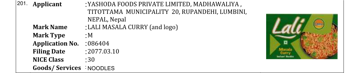 Original bulletin entry for LALI MASALA CURRY (and logo)