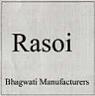 RASOI (and logo) trademark logo
