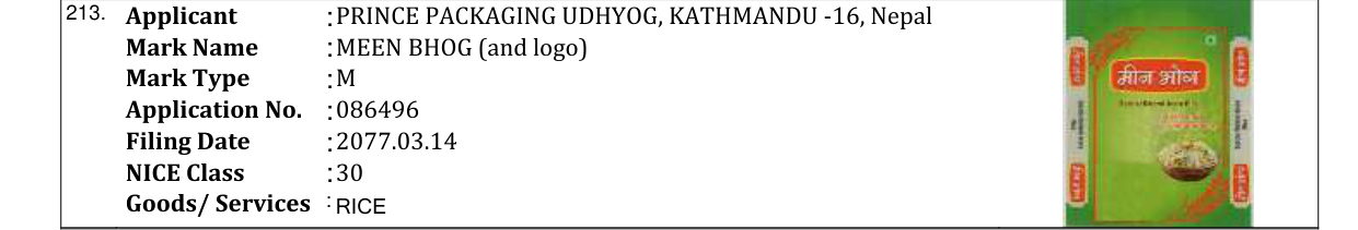 Original bulletin entry for MEEN BHOG (and logo)
