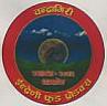 CHANDRAGIRI (and logo) trademark logo