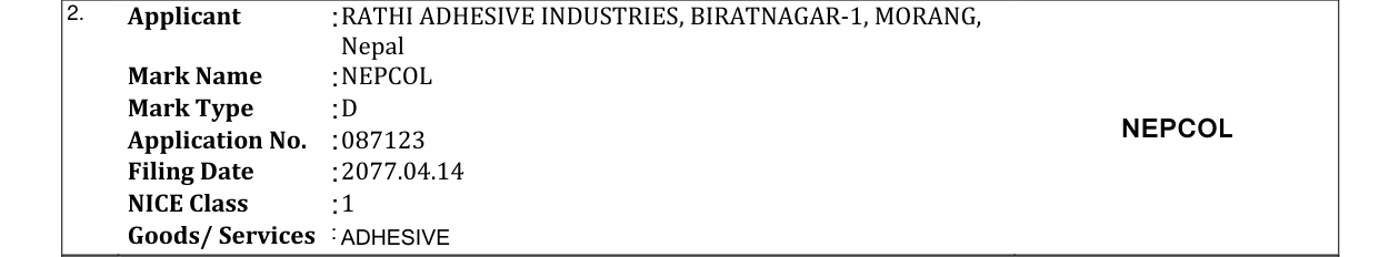 Original bulletin entry for NEPCOL