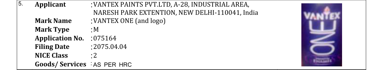 Original bulletin entry for VANTEX ONE (and logo)