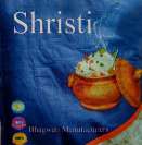 SHRISTI (and logo) trademark logo
