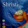 SHRISTI (and logo) trademark logo