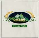 MANASHREE (and logo) trademark logo