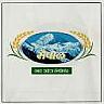 SAIPAL (and logo) trademark logo