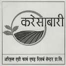 KARESABARI (and logo) trademark logo