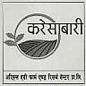KARESABARI (and logo) trademark logo