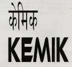 KEMIK (and logo) trademark logo