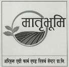 MATRIBHUMI (and logo) trademark logo
