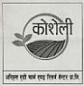 KOSHELI (and logo) trademark logo