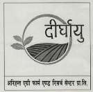 DIRGHAYU (and logo) trademark logo