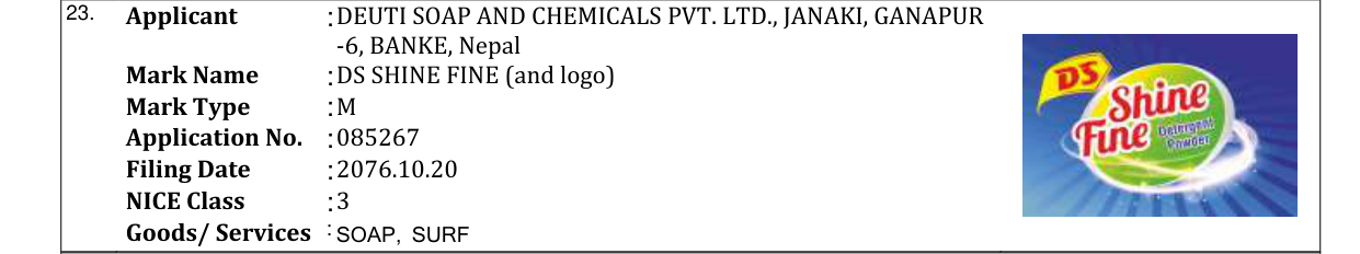 Original bulletin entry for DS SHINE FINE (and logo)