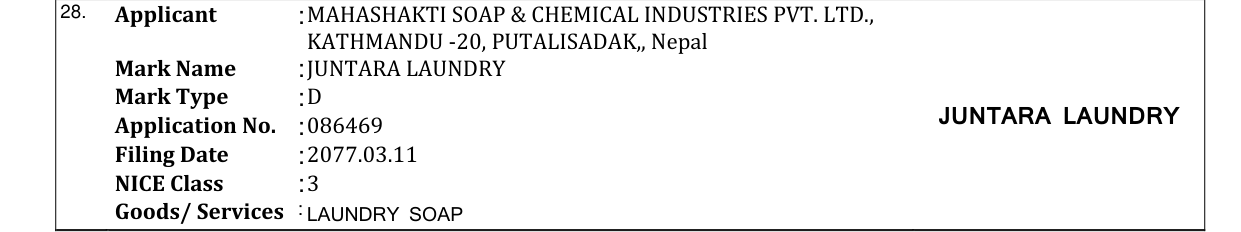 Original bulletin entry for JUNTARA LAUNDRY