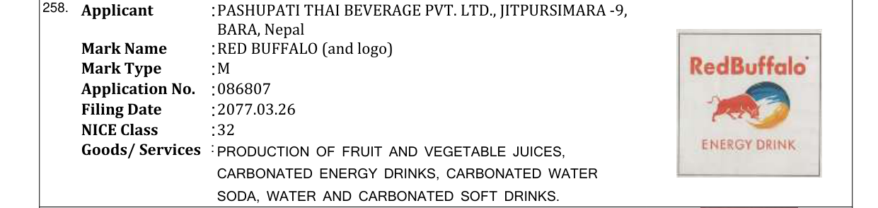 Original bulletin entry for RED BUFFALO (and logo)