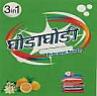 GHODAGHODI (and logo) trademark logo