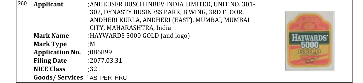 Original bulletin entry for HAYWARDS 5000 GOLD (and logo)