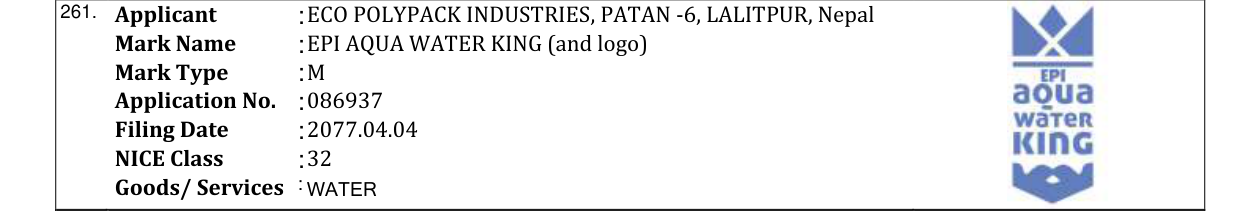 Original bulletin entry for EPI AQUA WATER KING (and logo)