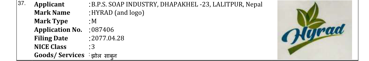 Original bulletin entry for HYRAD (and logo)