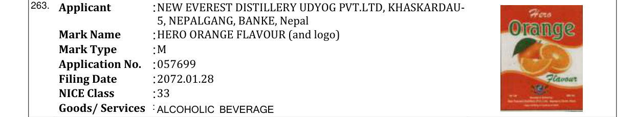Original bulletin entry for HERO ORANGE FLAVOUR (and logo)