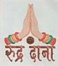 RUDRA DANA (and logo) trademark logo