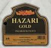 HAZARI GOLD (and logo) trademark logo