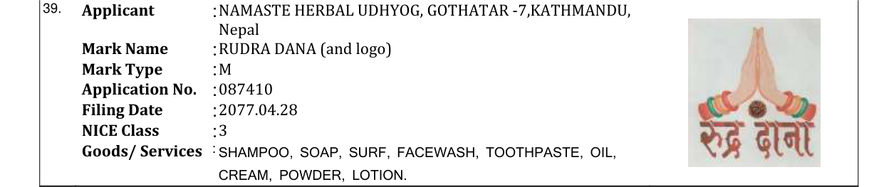 Original bulletin entry for RUDRA DANA (and logo)