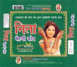 NEETA MEHANDI CONE (and logo) trademark logo