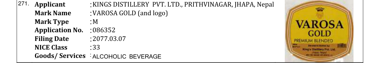 Original bulletin entry for VAROSA GOLD (and logo)