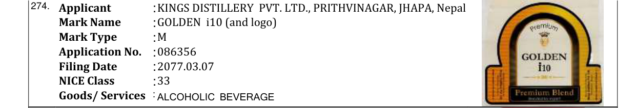 Original bulletin entry for GOLDEN i10 (and logo)