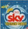 ONE SKY (and logo) trademark logo