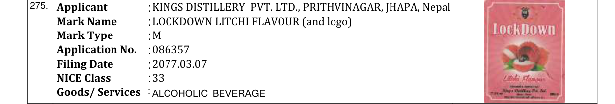 Original bulletin entry for LOCKDOWN LITCHI FLAVOUR (and logo)