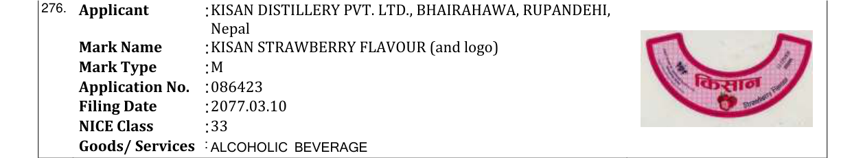 Original bulletin entry for KISAN STRAWBERRY FLAVOUR (and logo)