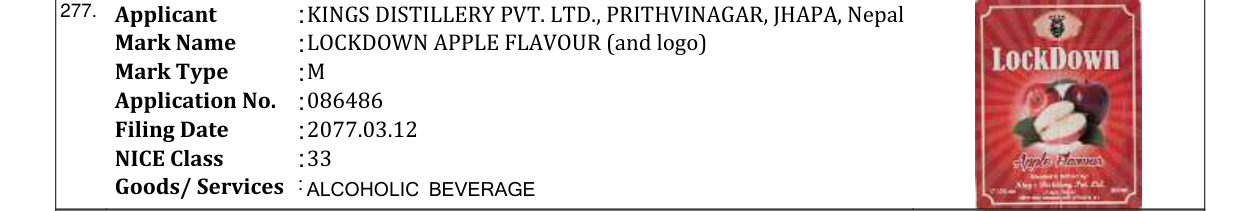 Original bulletin entry for LOCKDOWN APPLE FLAVOUR (and logo)