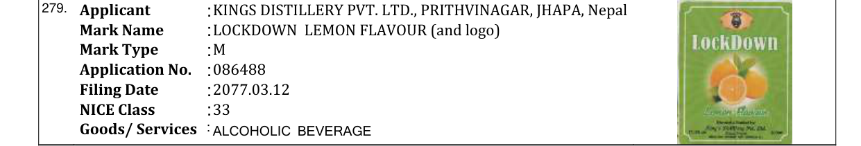 Original bulletin entry for LOCKDOWN LEMON FLAVOUR (and logo)