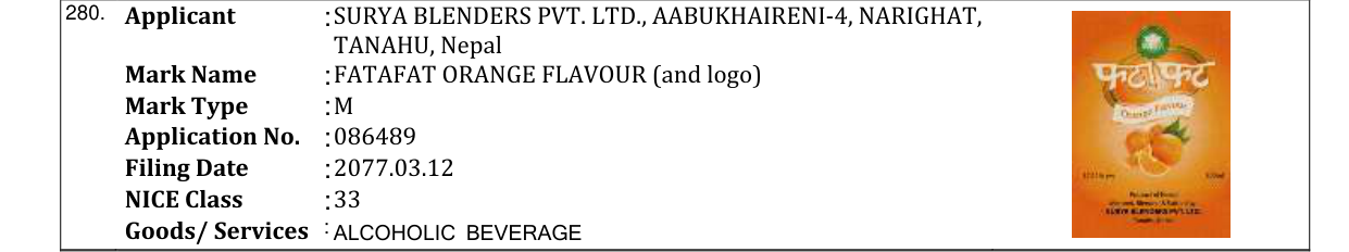 Original bulletin entry for FATAFAT ORANGE FLAVOUR (and logo)