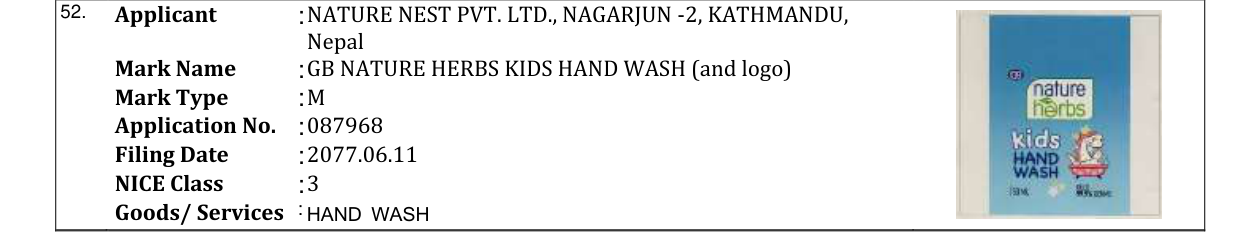 Original bulletin entry for GB NATURE HERBS KIDS HAND WASH (and logo)