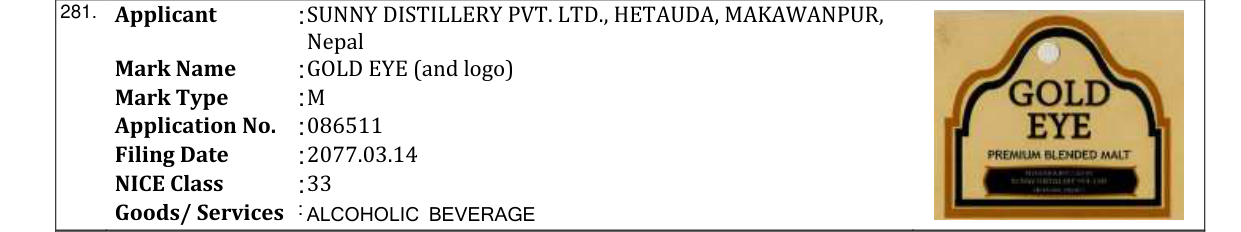 Original bulletin entry for GOLD EYE (and logo)