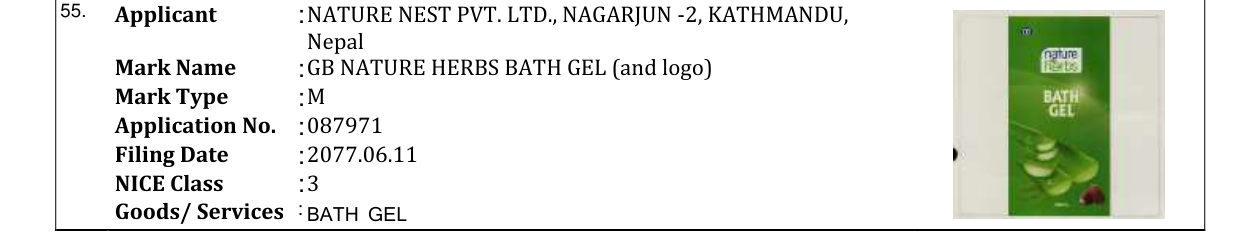 Original bulletin entry for GB NATURE HERBS BATH GEL (and logo)