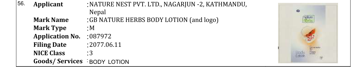 Original bulletin entry for GB NATURE HERBS BODY LOTION (and logo)