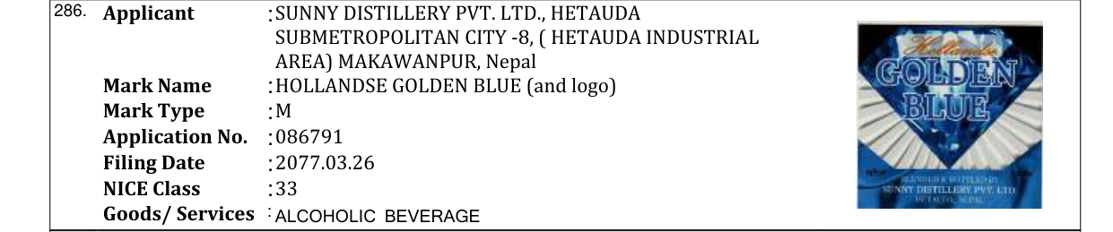 Original bulletin entry for HOLLANDSE GOLDEN BLUE (and logo)