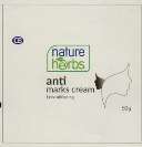 GB NATURE HERBS ANTI MARKS CREAM (and logo) trademark logo