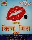 LION'S KISS MISS SOUF (and logo) trademark logo