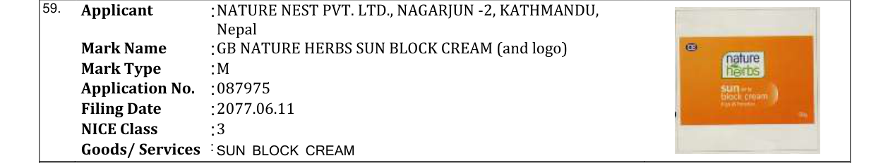 Original bulletin entry for GB NATURE HERBS SUN BLOCK CREAM (and logo)
