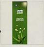 GB NATURE HERBS MOISTURIZING LOTION (and logo) trademark logo