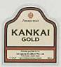KANKAI GOLD (and logo) trademark logo