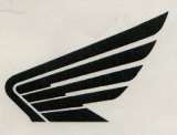 Figurative (and logo) trademark logo