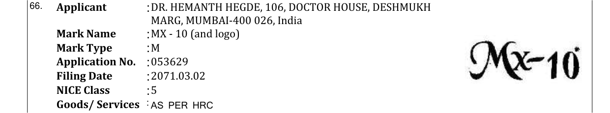 Original bulletin entry for MX - 10 (and logo)